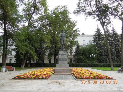 Памятник С.М.Кирову