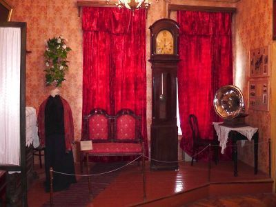 Болховский краеведческий музей