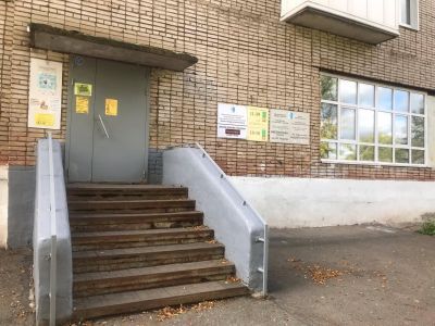 Библиотека им. Ф. Г. Кедрова г. Ижевска