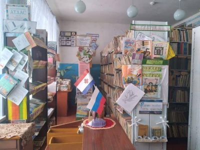 Богдановская сельская библиотека