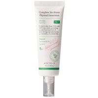 Лёгкий минеральный санскрин AXIS-Y Complete No-Stress Physical Sunscreen V. 3 SPF50+ PA++++