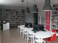 Городская библиотека имени Аркадия и Бориса Стругацких