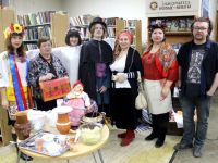 Центральная библиотека им. Н. В. Гоголя г. Александрова