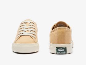 Мужские кроссовки Lacoste BACKCOURT 124 1 CMA