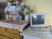 Еланская сельская библиотека