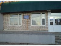 Центральная районная библиотека п. Светлого