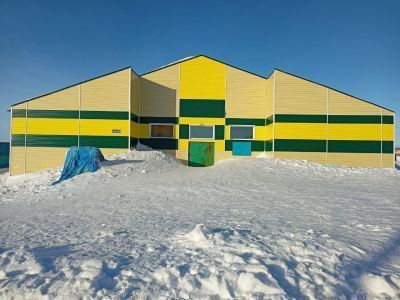 Дом культуры с. Уэлен