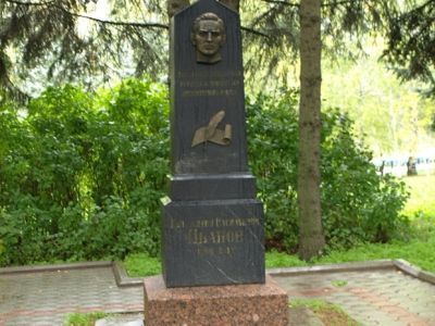 Могила Иванова Константина Васильевича (1890-1915)