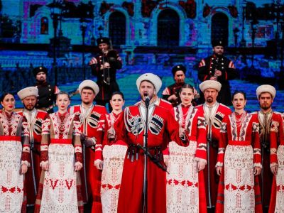 Кубанский казачий хор