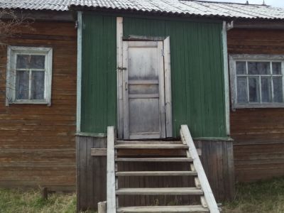 Бугаевская библиотека-филиал № 13