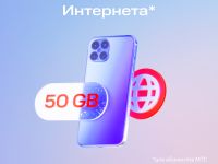 Цифровой продукт KION