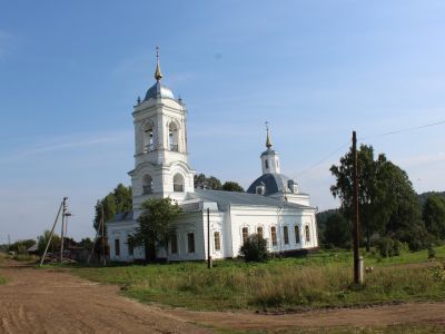 Церковь Иоанна Предтечи