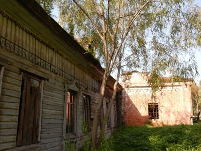 Городское казначейское управление