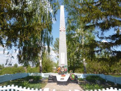 Братская могила советских воинов, погибших в 1943 году в боях с немецко-фашистскими захватчиками