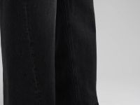 Джинсы женские