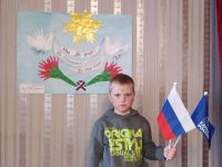 Иванковский сельский дом культуры