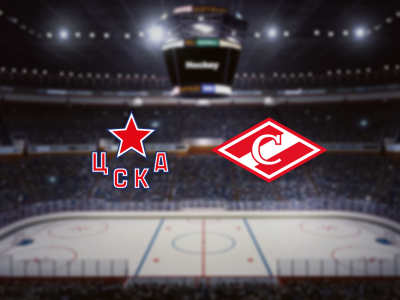 ЦСКА — Спартак (ЦСКА Арена)