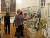 Южно-Российский научно-культурный центр А. П. Чехова