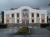 Кемеровский театр для детей и молодежи