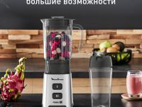 Блендер Moulinex Pulseo LM17GD10