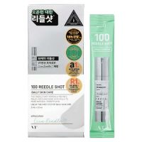 Бустер-сыворотка с микроиглами VT Cosmetics Reedle Shot 100 (10 шт.*2 мл)