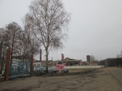 Памятное место, где в 1905 году происходила стачка рабочих на стекольном заводе Магидсона