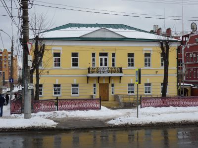 Здание бывшей городской управы