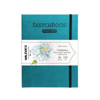 Скетчбук для графики Малевичъ "GrafArt Sketch" 14,5х19 см 80 л 110 г, бирюзовый