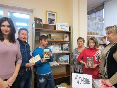 Библиотечно-информационный центр-филиал №10