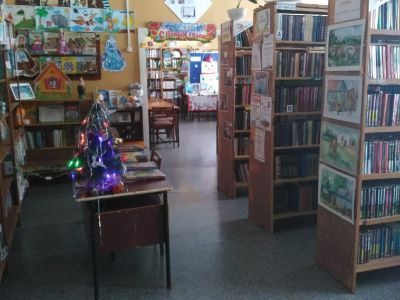 Богдановская сельская библиотека