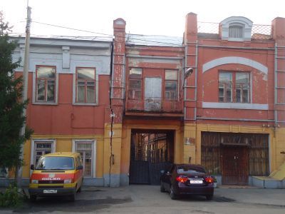 Доходный дом в стиле модерн