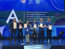 В Якутии завершился чемпионат «Абилимпикс» с рекордным числом участников
