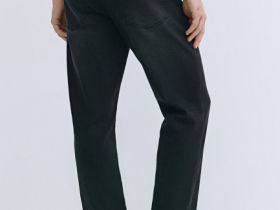 Зауженные джинсы Slim, Серый