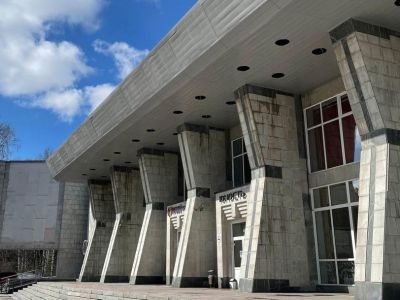 Культурное пространство «Юность»