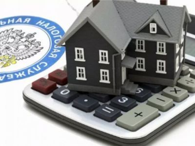 2 декабря – последний срок для своевременной уплаты имущественных налогов