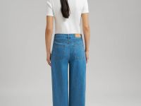 Джинсы женские