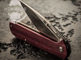 Складной нож Artisan Arion, сталь S35VN, Micarta/Titanium