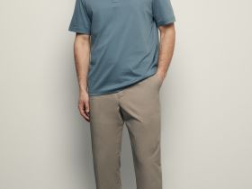 Брюки зауженного кроя из хлопка