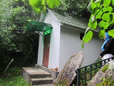 Зиярт Ибрагим-Хаджи