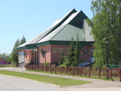 Угутский краеведческий музей им. П. С. Бахлыкова