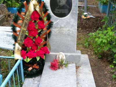 Могила И.Ф. Живилова (1896 - 1967), участника таманского похода, бывшего командира партизанского отряда "За Родину"