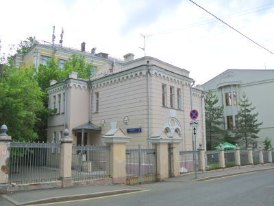 Городская усадьба Г.П. Юргенсона, нач. XX в., архитектор В.Д. Глазов