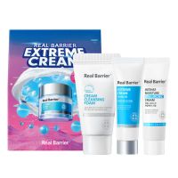 Набор миниатюр с ламеллярной эмульсией Real Barrier Trial Kit