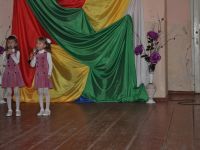 Кузнецовский сельский Дом культуры