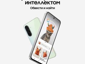 Смартфон Samsung Galaxy A36 8 ГБ/128 ГБ лайм
