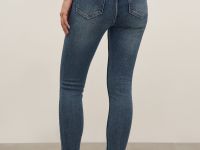 Джинсы skinny fit женские