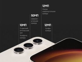 Смартфон Samsung