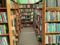 Уральская детская библиотека – филиал № 14