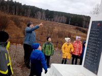 Библиотека-филиал № 11 с. Урейск