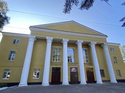 Центр культуры и искусств г. Электроугли